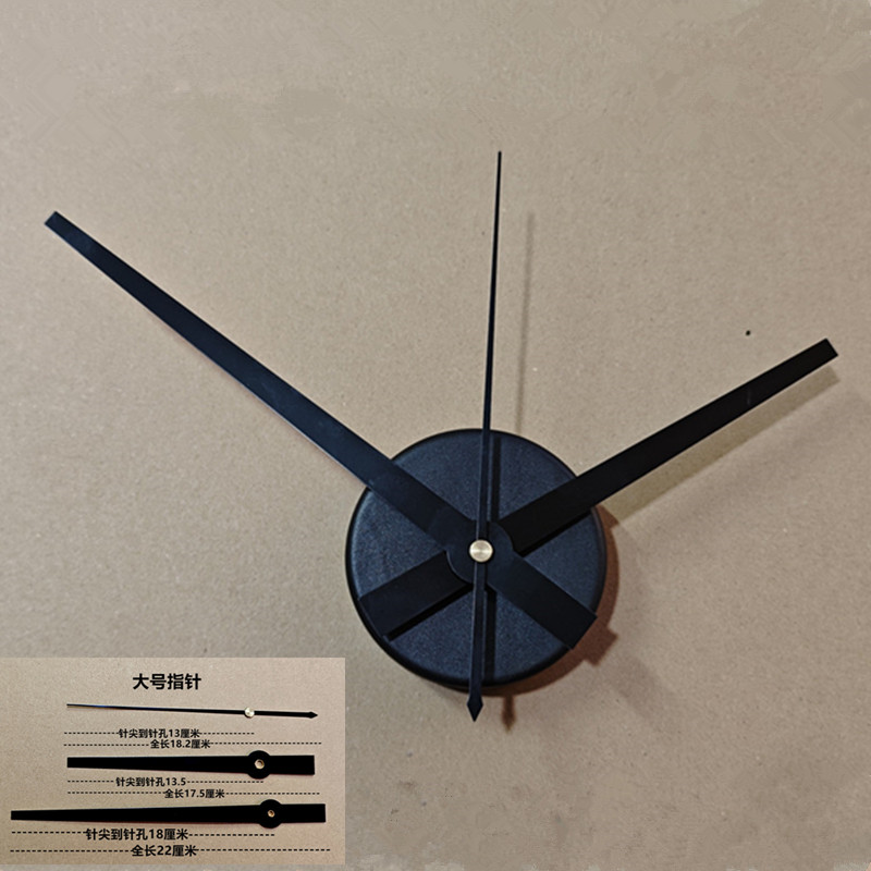 客厅制作墙壁DIY静音挂钟挂钟