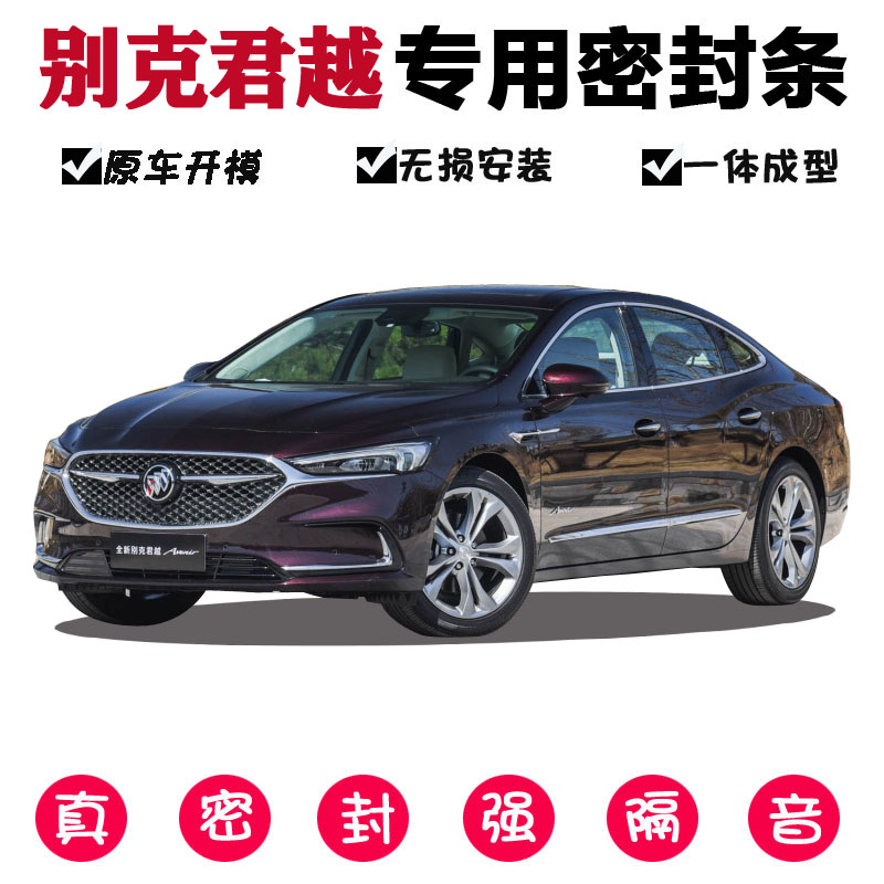 天猫品质 高品质 推荐：★★★★★