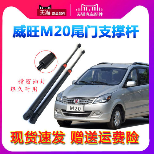 天猫品质 退换无忧