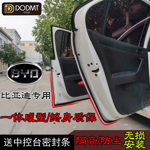 天猫品质 高品质 推荐：★★★★★