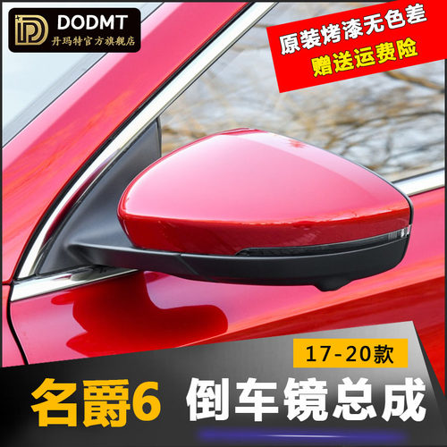 天猫品质 退换无忧 赠送运费险