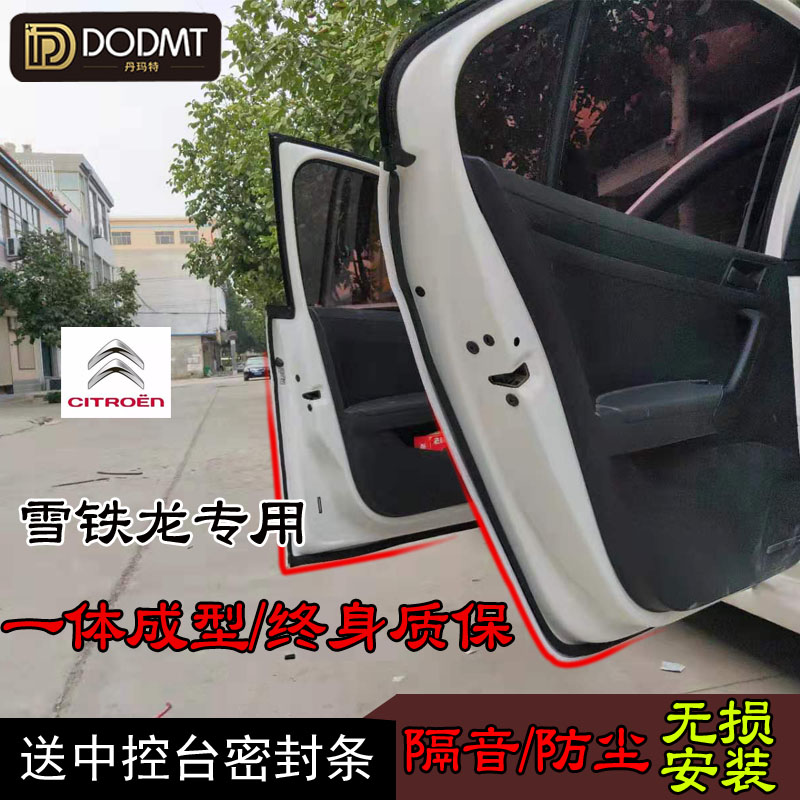 天猫品质 高品质 推荐：★★★★★