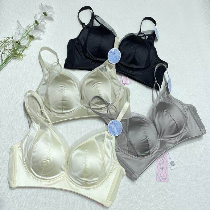 6996女士AB杯中厚聚拢文胸