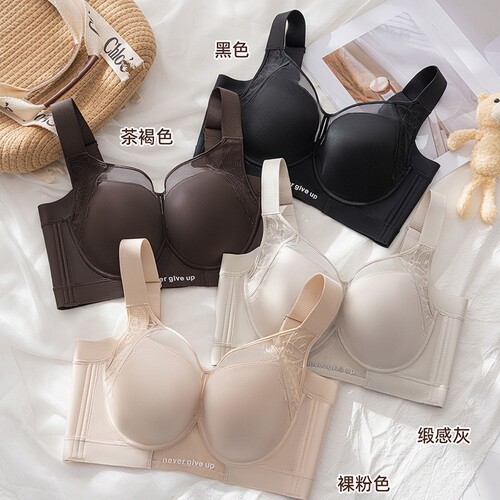 康舒美8692CD女士光面薄杯文胸带软圈聚拢托胸收副乳调整型内衣柔