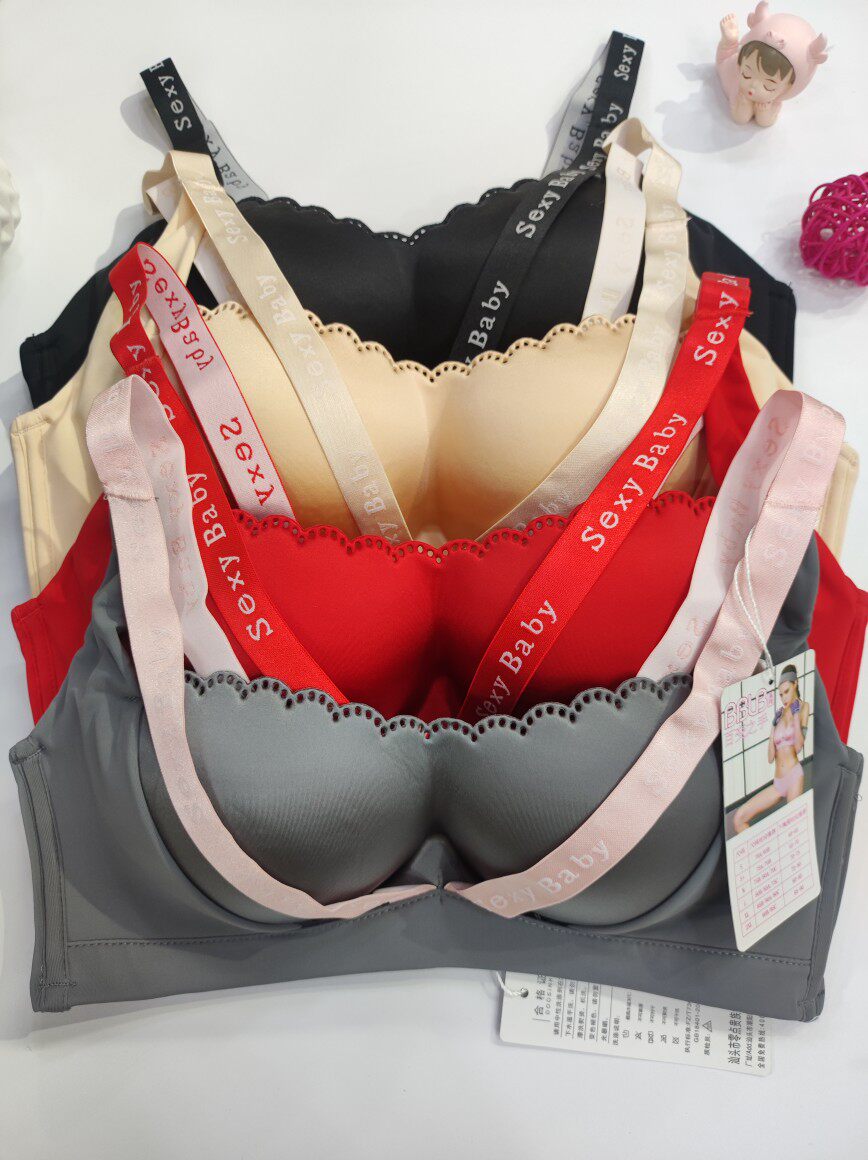 女士加厚文胸聚拢托胸收副乳净面文胸