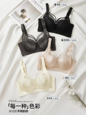俏丹莉9507缎面超薄款内衣大胸显小聚拢上托侧收副乳带软圈文胸女