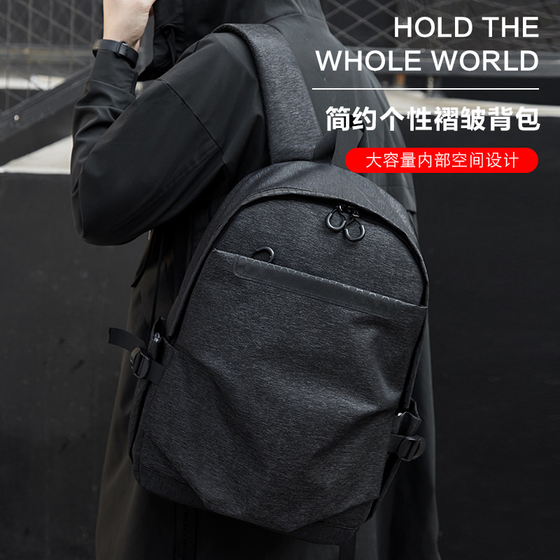 双肩包男大容量防水USB充电透气减负轻量商务休闲电脑包通勤背包