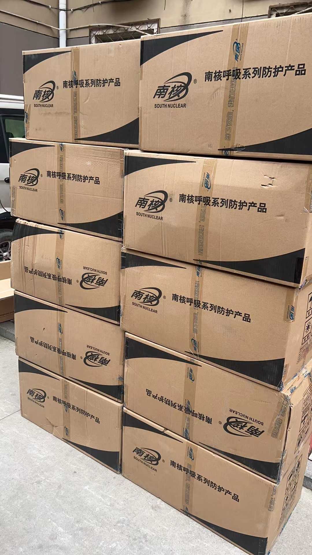 南核8181/1118加厚滤棉20*8厘米