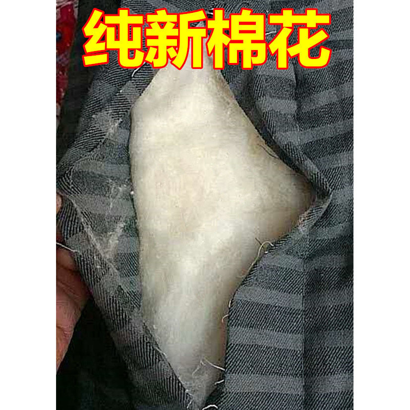 大可服饰全棉加厚保暖棉衣棉袄