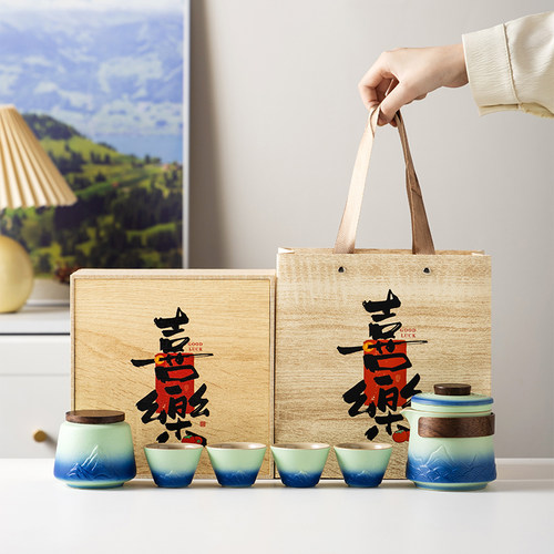 旅行茶具套装户外便携式快客杯