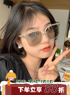 其他防晒方形甜酷男女