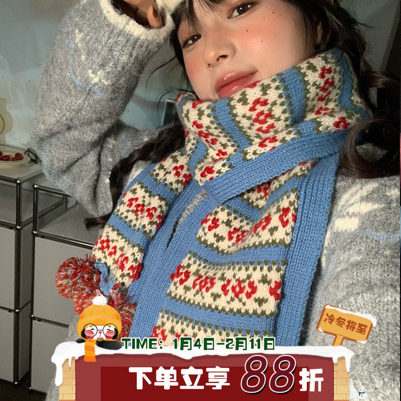 彩织暖松~陈奶奶/提花毛球围巾女款保暖防寒秋冬复古日系搭配围脖