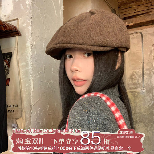 美式辣妹废土风羊毛报童帽