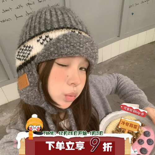 费尔岛复古！陈奶奶提花护耳帽针