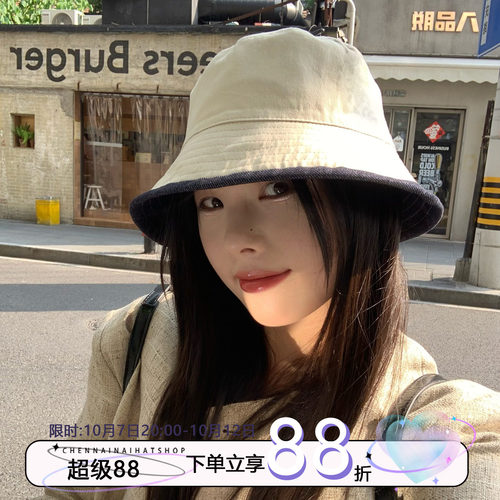 陈奶奶韩系防晒薄款渔夫帽