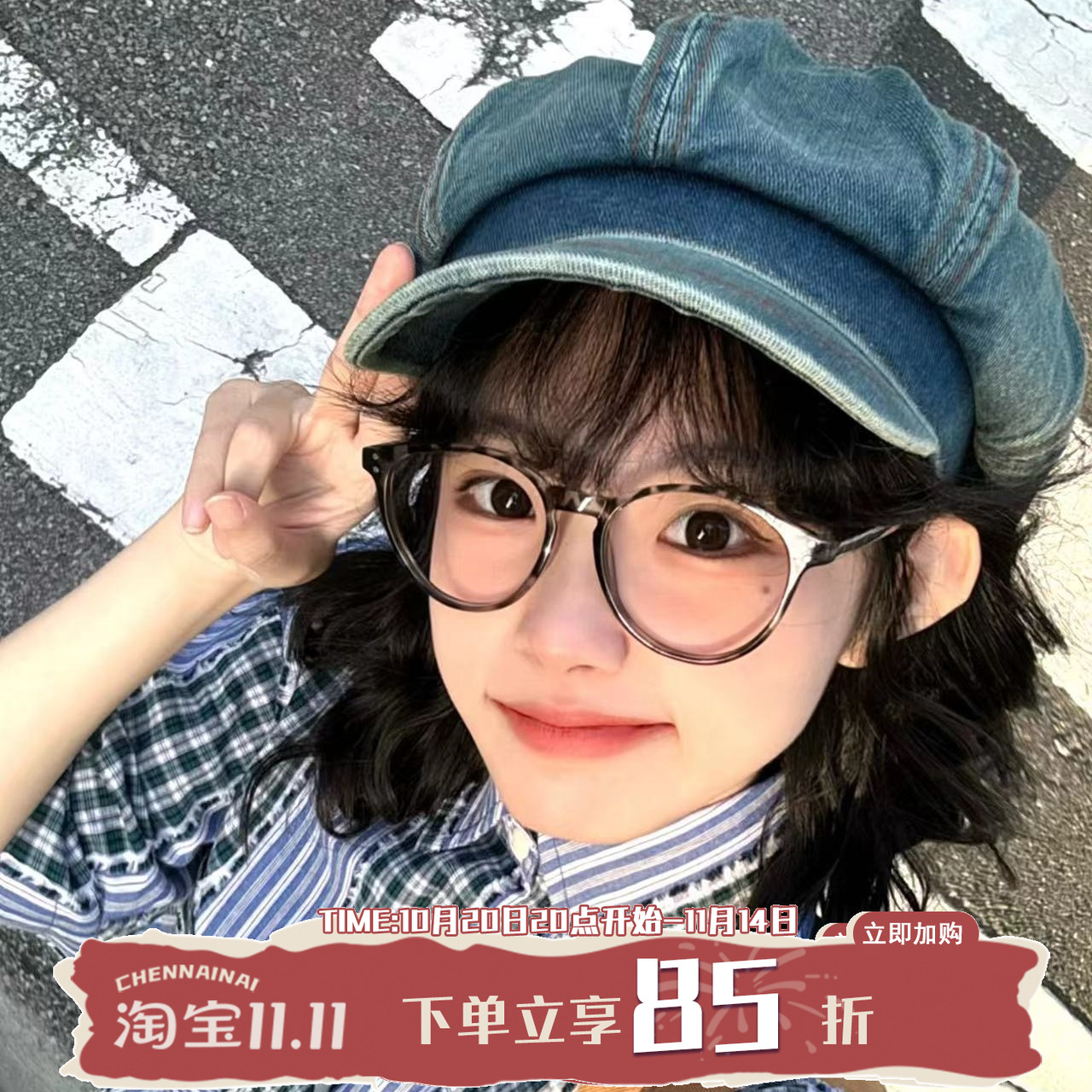 报童帽牛仔八角帽女日系