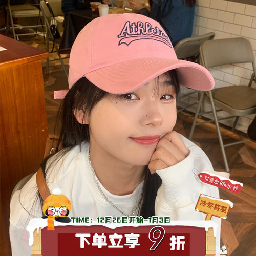 陈奶奶时尚甜酷刺绣棒球帽鸭舌帽