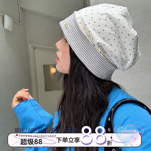 韩系松弛感双面戴堆堆帽女显脸小