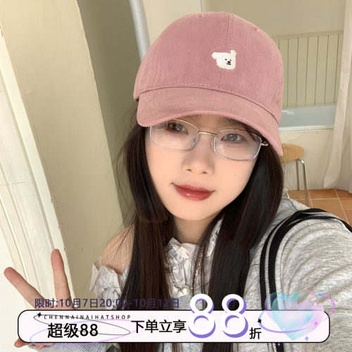 旺旺甜妹~陈奶奶韩系小狗刺绣棒球帽子女百搭显脸小鸭舌帽春夏新