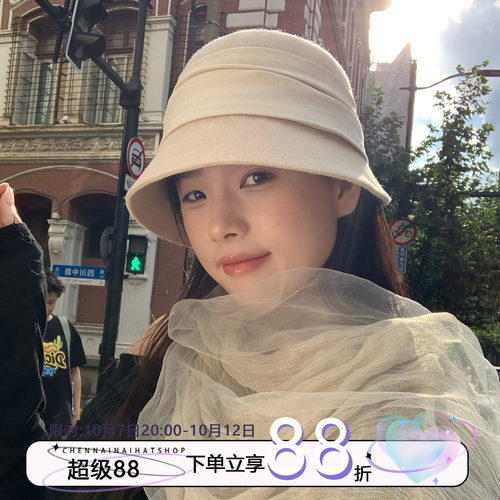 陈奶奶100%羊毛小礼帽女法式时尚