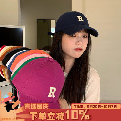 鸭舌帽子字母刺绣休闲