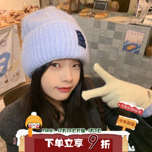 软糯兔毛~陈奶奶高品质兔毛混纺针织毛线帽保暖加厚防寒秋冬冷帽 - 封面