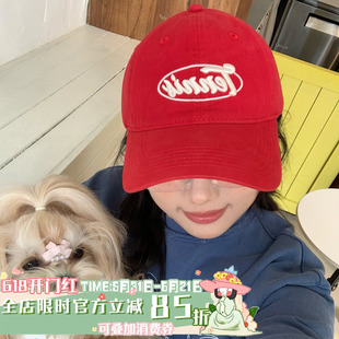 红到犯规！陈奶奶韩版字母刺绣棒球帽子女春夏百搭显脸小鸭舌帽潮