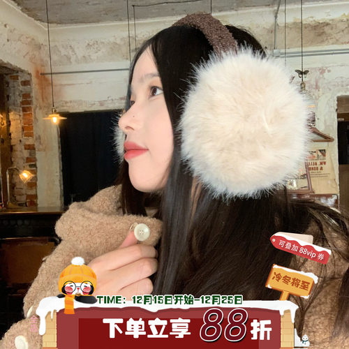 冬日氛围感仿皮草毛毛耳罩