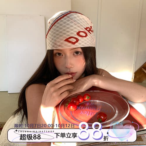 陈奶奶y2k美式复古字母包头巾