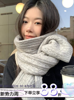 软糯纯色针织麻花保暖围脖