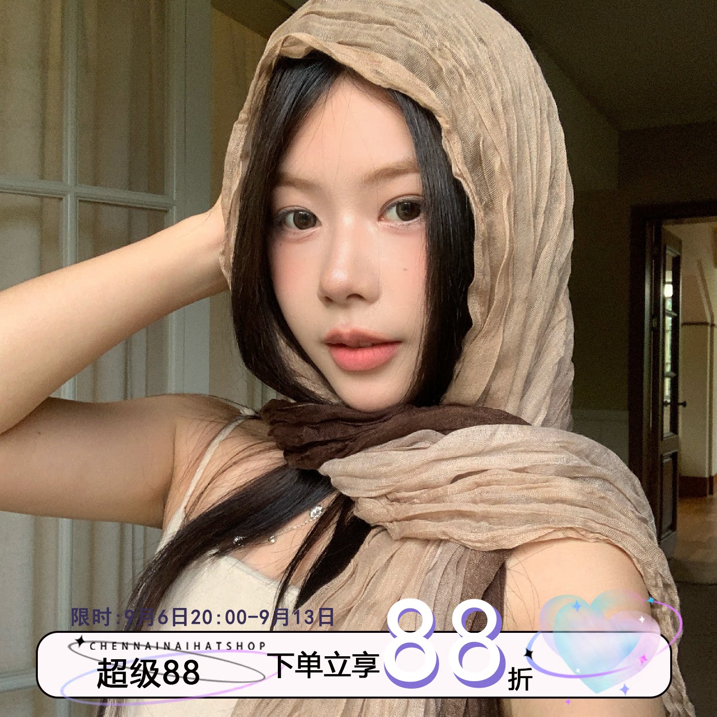 焦糖漫染~陈奶奶废土风复古丝巾女民族风褶皱头巾围脖