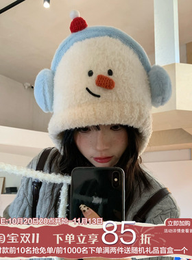 雪萌暖趣！陈奶奶可爱雪人毛绒帽