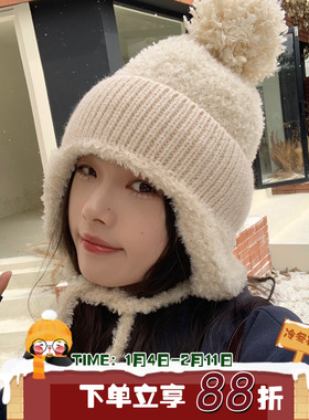 陈奶奶慵懒加厚可爱毛球针织雷锋帽冬季保暖显脸小毛线护耳帽子女