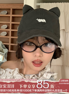 陈奶奶韩版甜美猫耳朵棒球帽