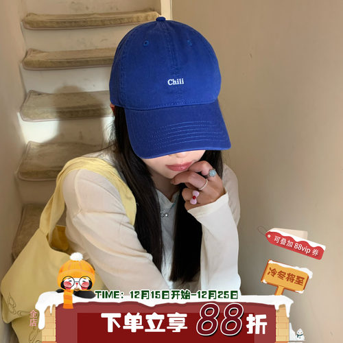 陈奶奶基础款字母刺绣棒球帽