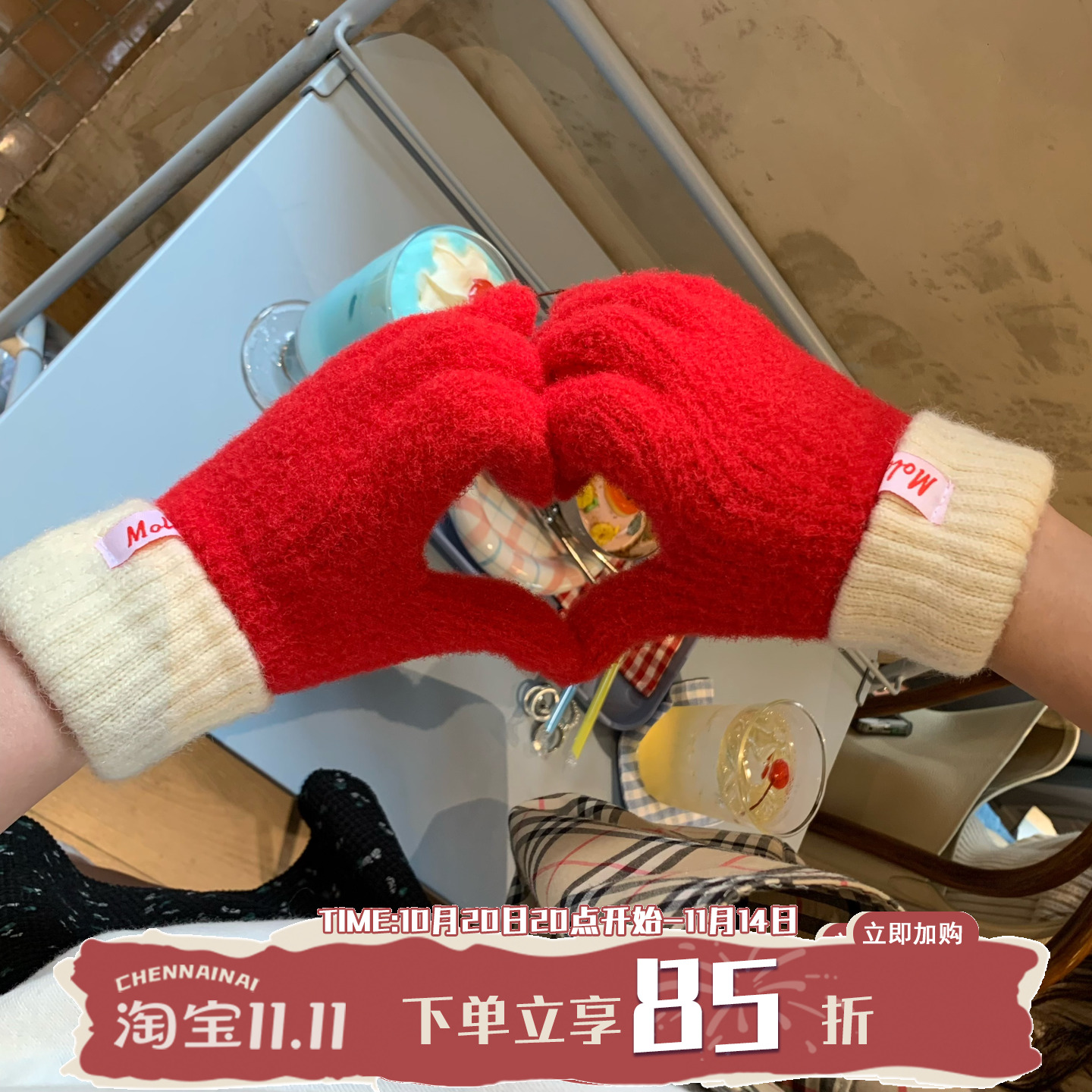 触屏防寒漏二指冬天骑行保暖手套