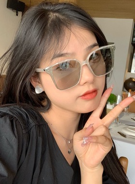 陈奶奶方框显脸小时尚网红圆脸墨镜韩版百搭个性简约酷酷女孩眼镜