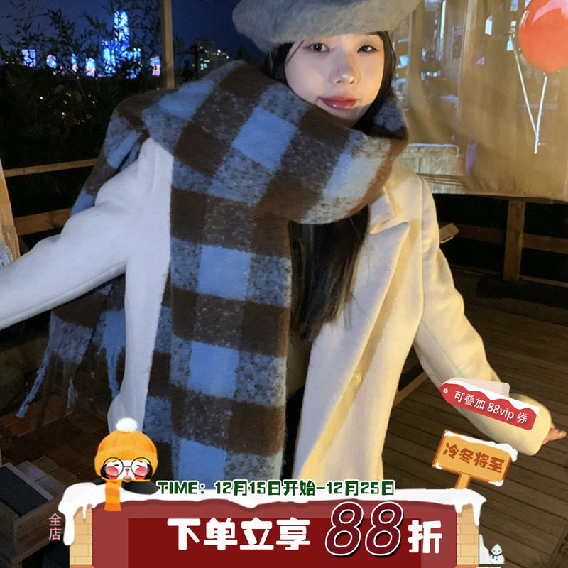 虞书欣同款女款冬季围巾