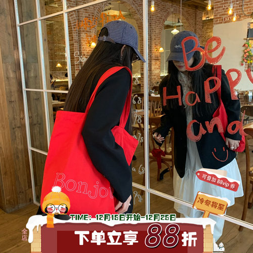 老陈自留推荐韩系帆布包女