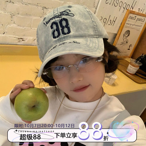 陈奶奶刺绣重工棒球帽显脸小