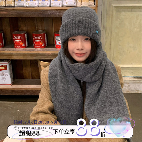 冬日氛围感陈奶奶帽子围巾两件套
