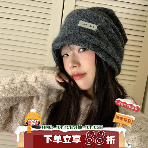 陈奶奶韩系复古秋冬褶皱堆堆帽女