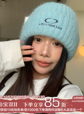 陈奶奶刺绣翻边圆环针织帽子女
