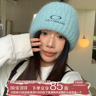 韩系多巴胺~ 陈奶奶刺绣圆环针织帽子男女秋冬时尚保暖毛线包头帽