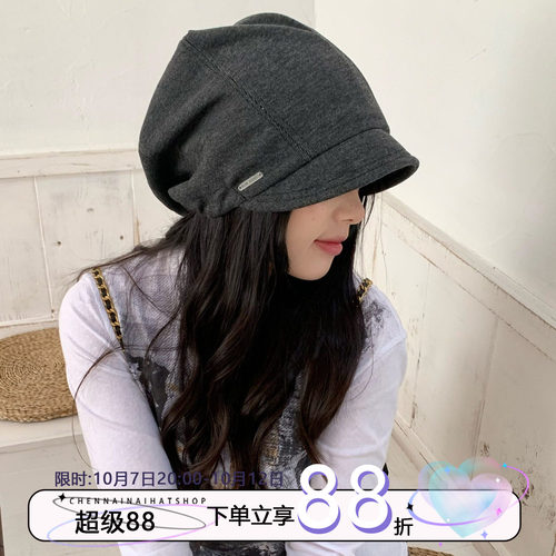 陈奶奶短檐堆堆帽女显脸小大头围