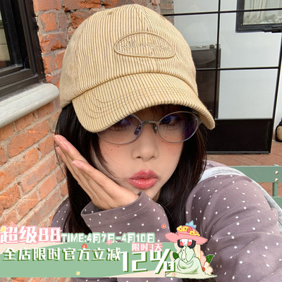 韩系画报！陈奶奶条纹棒球帽子