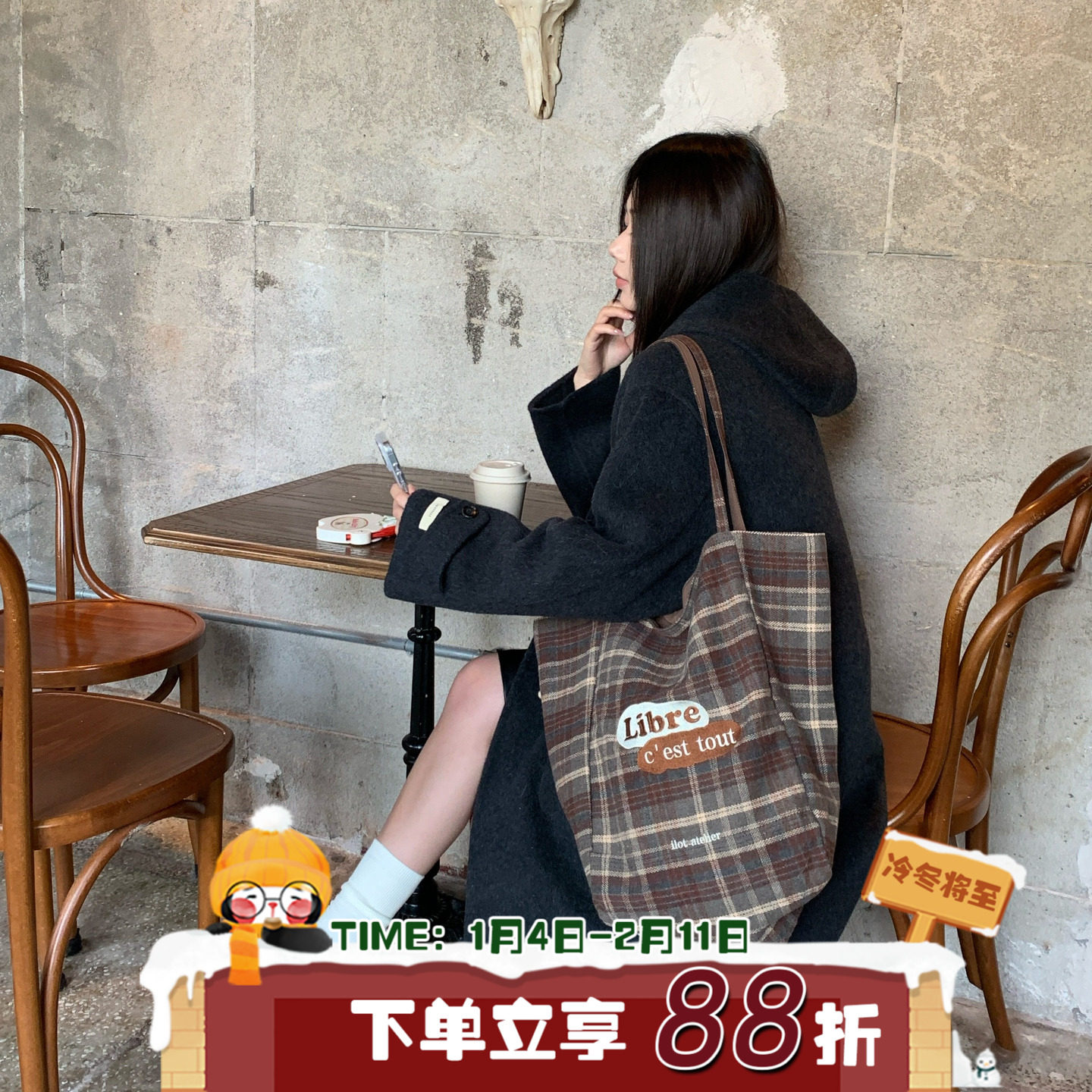 慵懒随性~陈奶奶/字母韩版格纹百搭大容量方便通勤逛街学生单肩包,箱包皮具/热销女包/男包,单肩包,淘宝优惠券,粉丝福利购,淘宝优惠卷