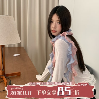 韩版设计感不规则花边小围巾