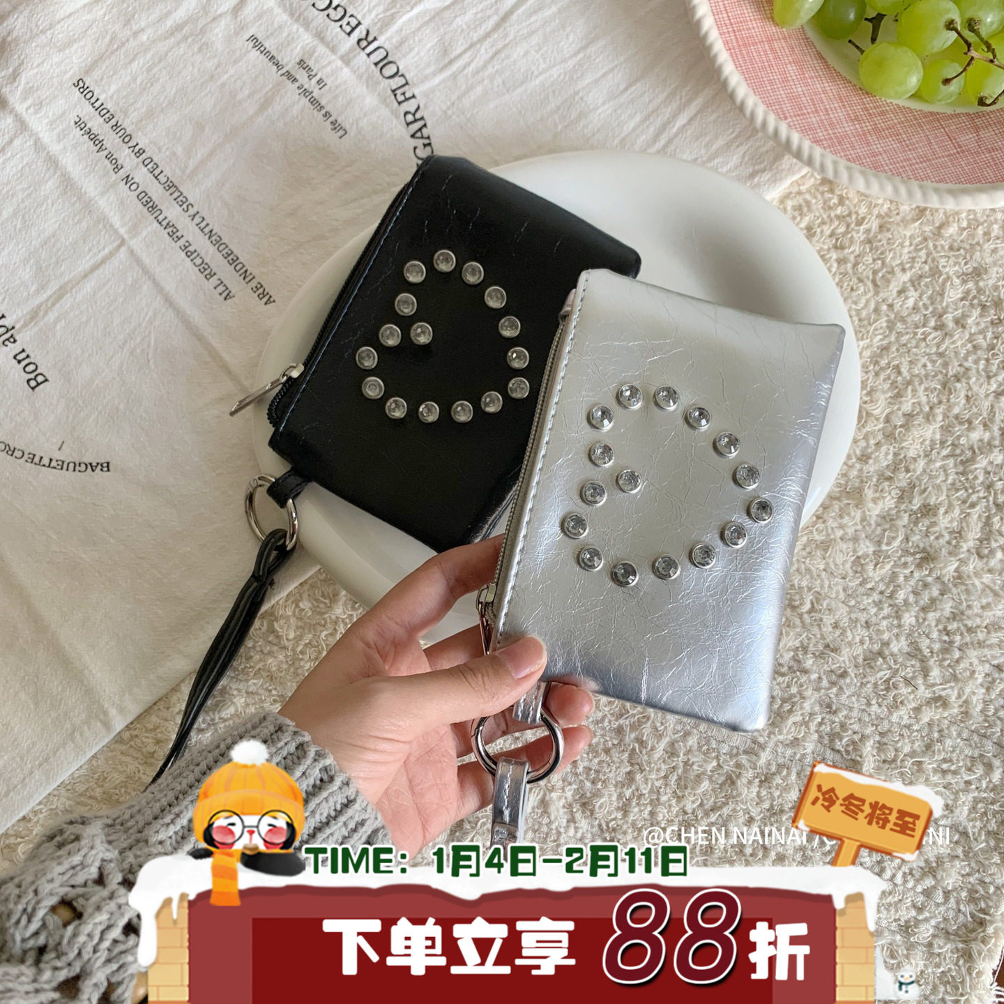 穿搭小亮点！陈奶奶小众韩系爱心铆钉挂脖包迷你口红零钱卡包包女,箱包皮具/热销女包/男包,卡包,淘宝优惠券,粉丝福利购,淘宝优惠卷