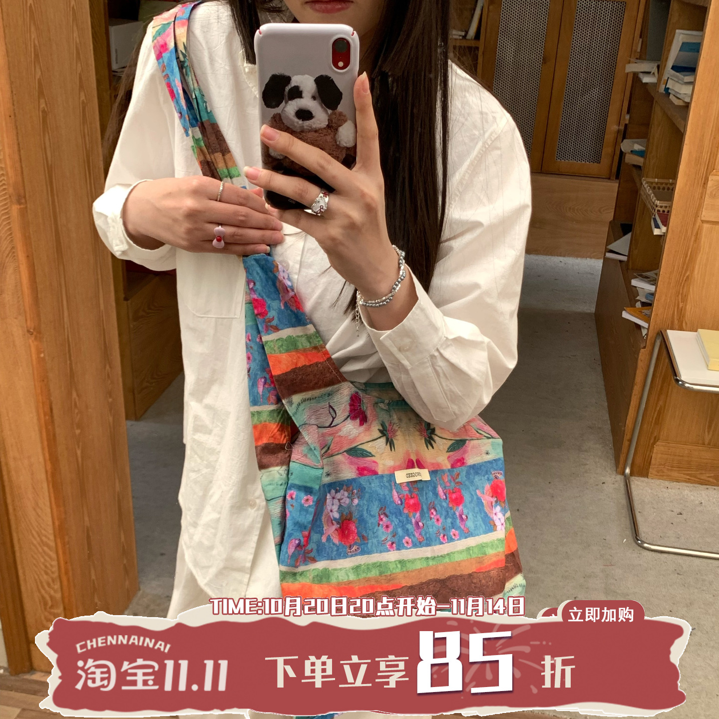 韩系ins碎花帆布包复古小众